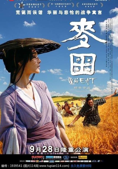 Northern Arizona University教育部认证办理